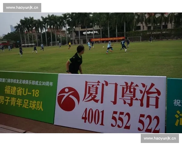 高清足球赛事直播APP下载指南畅享全球赛场精彩即时比分数据分析权威解说 - 副本 (3) - 副本 - 副本 - 副本 - 副本 - 副本 - 副本 - 副本 - 副本 高清足球赛事直播APP下载指南畅享全球赛场精彩即时比分数据分析权威解说 - 副本 (3) - 副本 - 副本 - 副本 - 副本 - 副本 - 副本 - 副本 - 副本