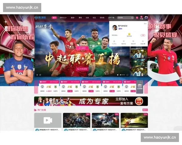 在哪里可以观看篮球直播平台推荐及热门赛事观看方式解析