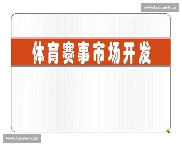 全面体育数据解析平台推荐助你精准掌握赛事走势 全面体育数据解析平台推荐助你精准掌握赛事走势