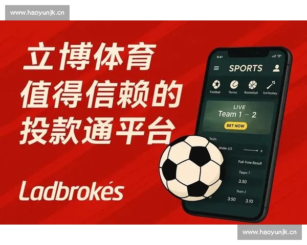 意甲直播APP引领足球观赛新体验实时比分精彩赛事全掌握互动社区升级 意甲直播APP引领足球观赛新体验实时比分精彩赛事全掌握互动社区升级