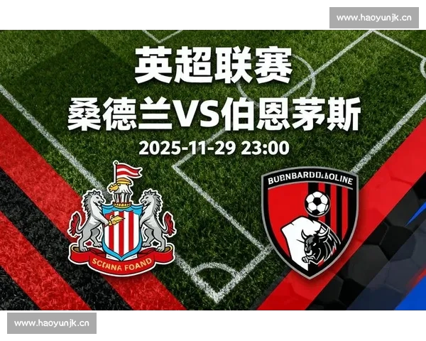英超赛后深度分析:球队表现解析与未来走势预测 英超赛后深度分析:球队表现解析与未来走势预测